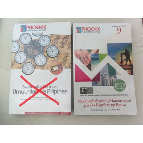 elibro marikina grade 9